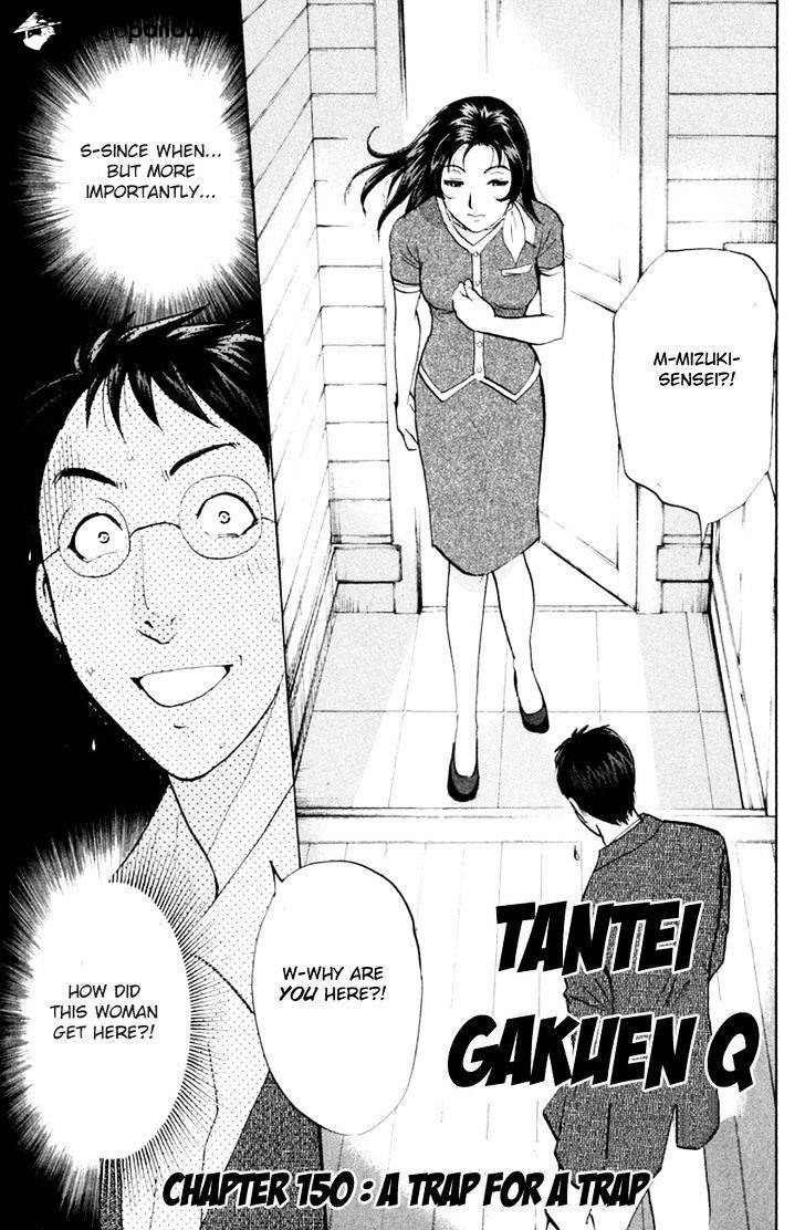 Tantei Gakuen Q - Chapter 150