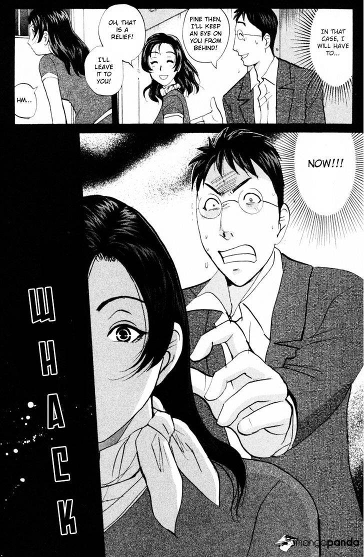 Tantei Gakuen Q - Chapter 150