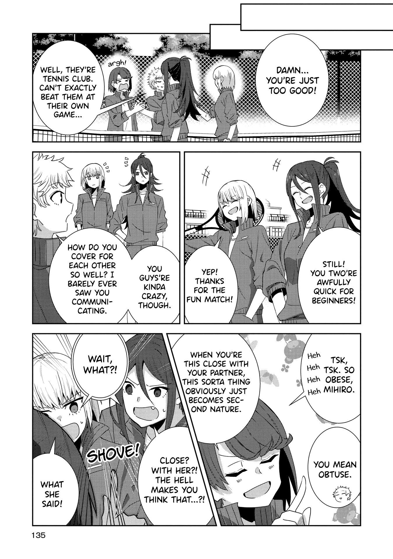 Yurizukushi No Kyoushitsu De - Vol.1 Chapter 6: Rui & Yuzuki