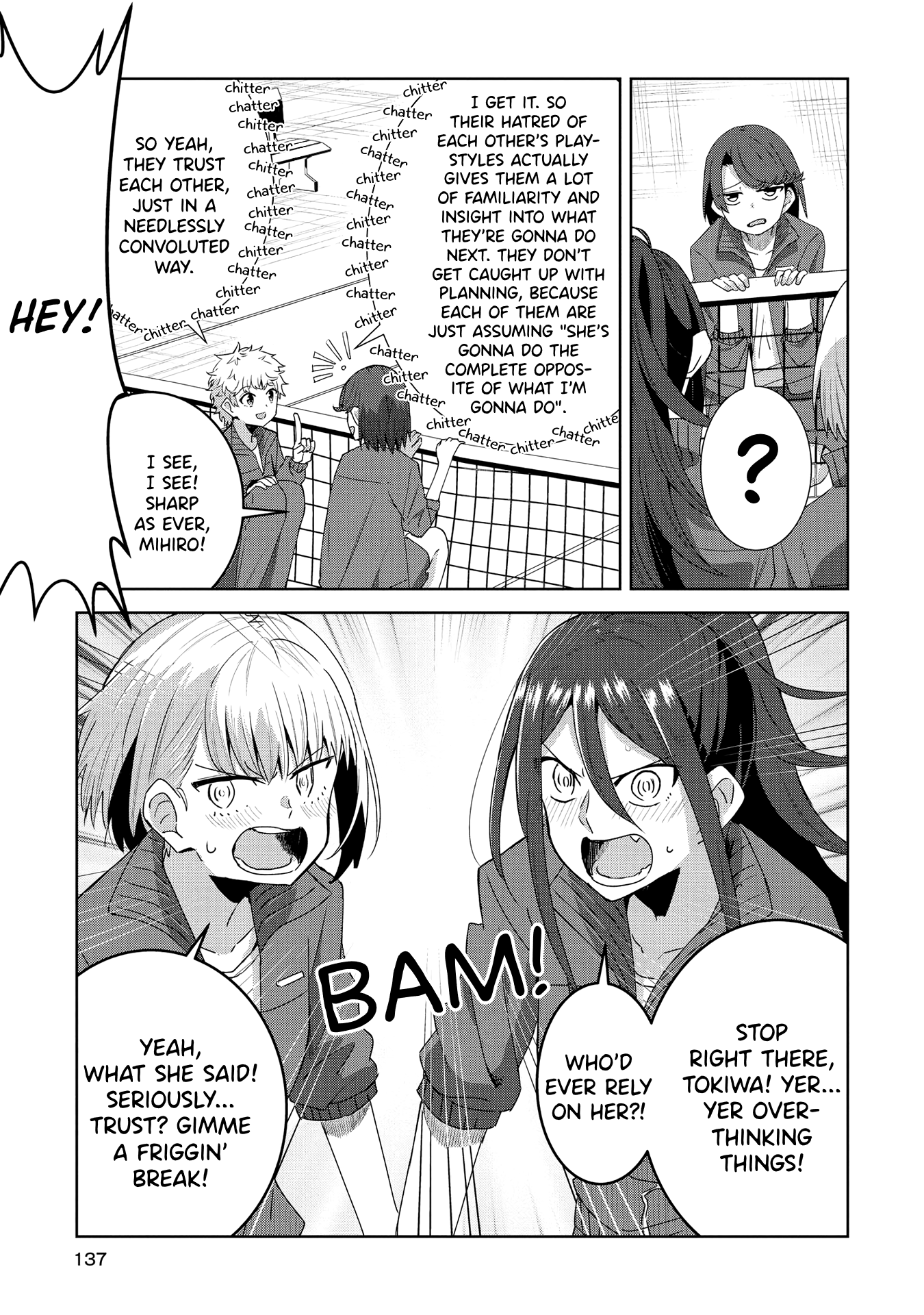 Yurizukushi No Kyoushitsu De - Vol.1 Chapter 6: Rui & Yuzuki