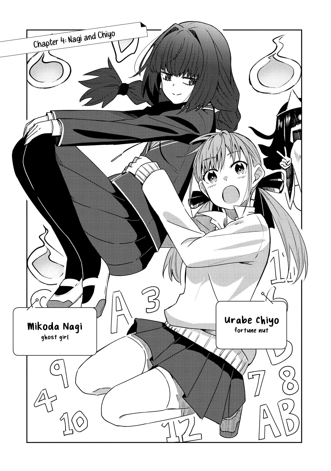 Yurizukushi No Kyoushitsu De - Chapter 4: Nagi & Chiyo