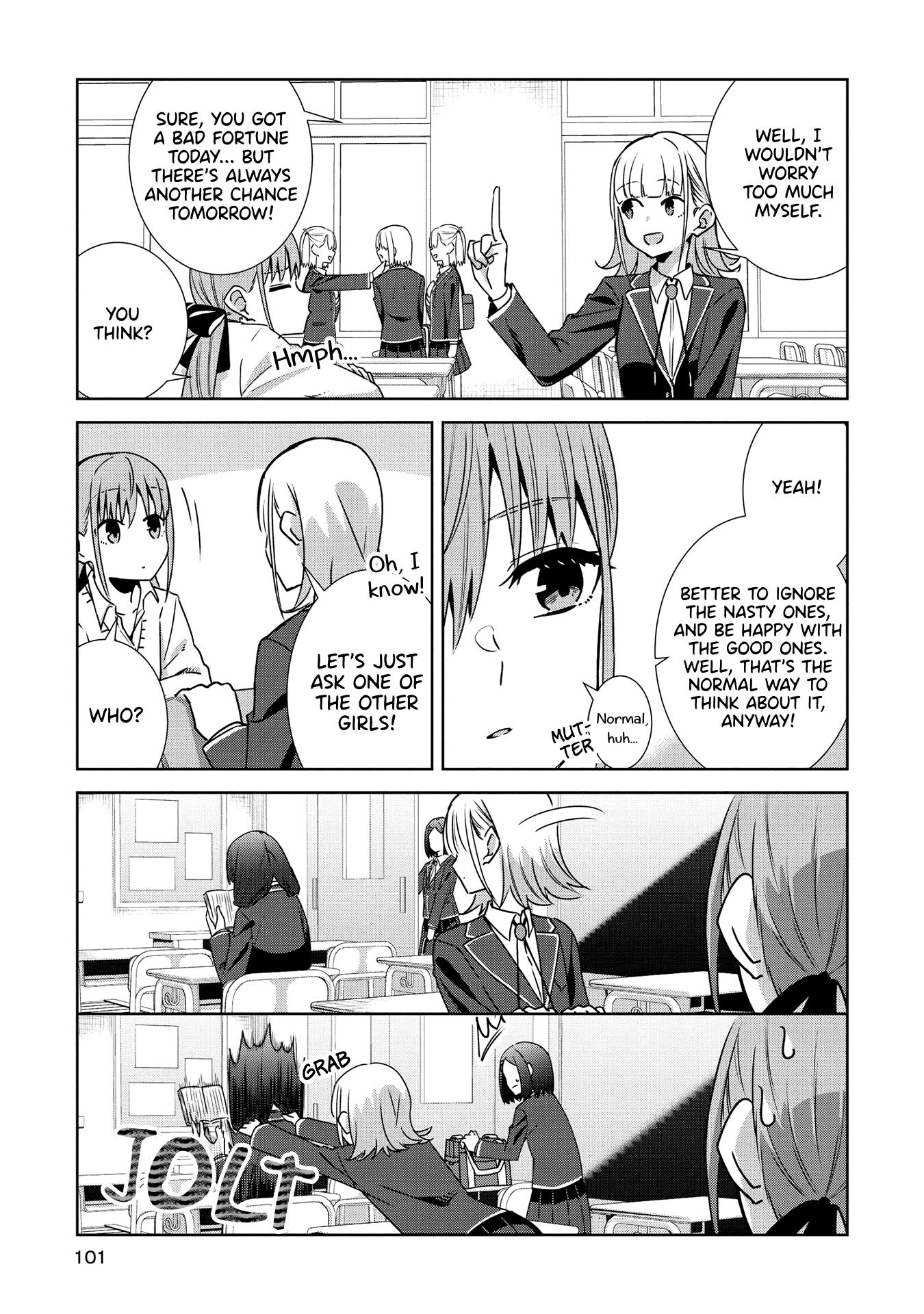 Yurizukushi No Kyoushitsu De - Chapter 4: Nagi & Chiyo