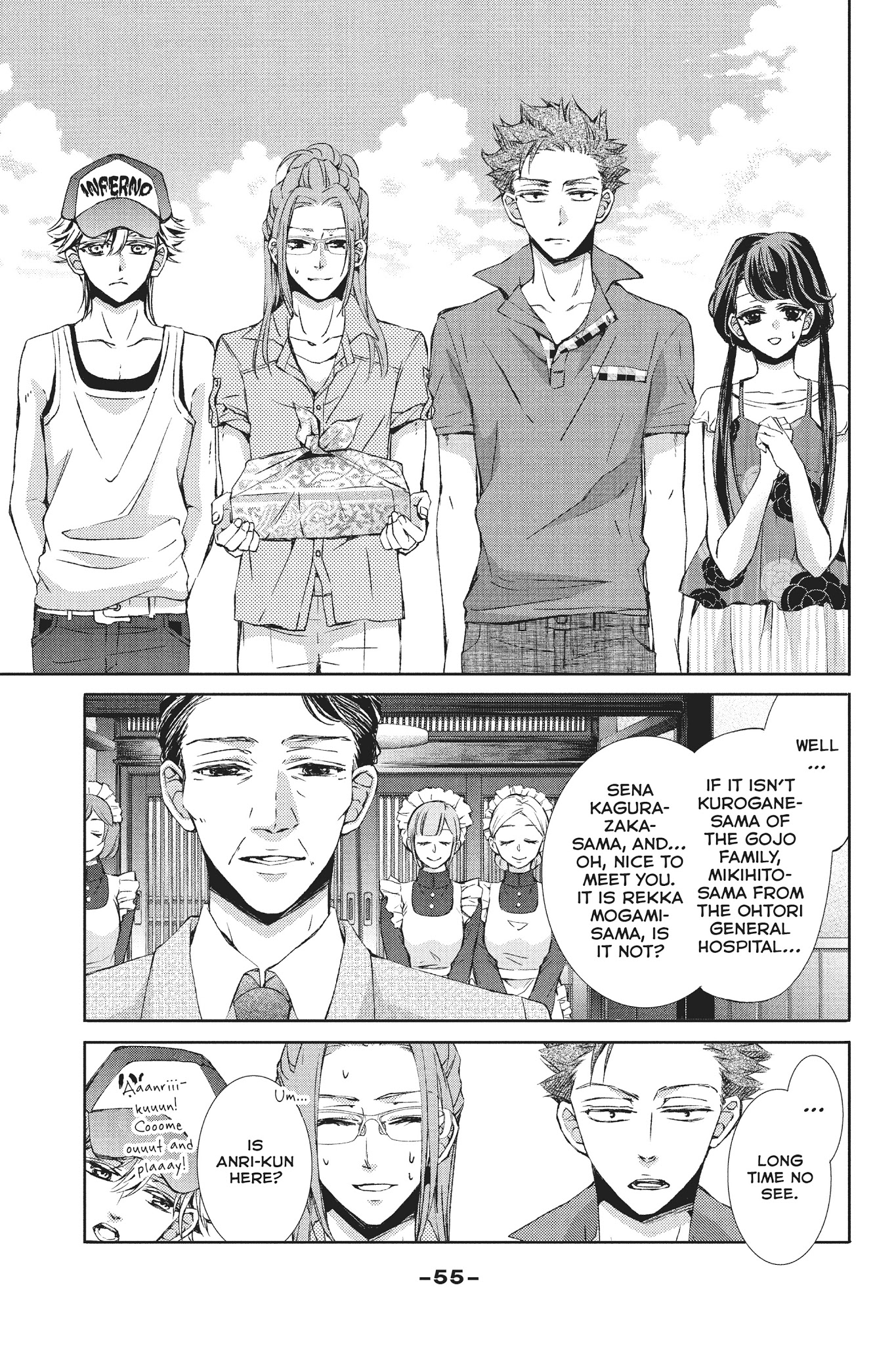 Kurohyou To 16-Sai - Chapter 26