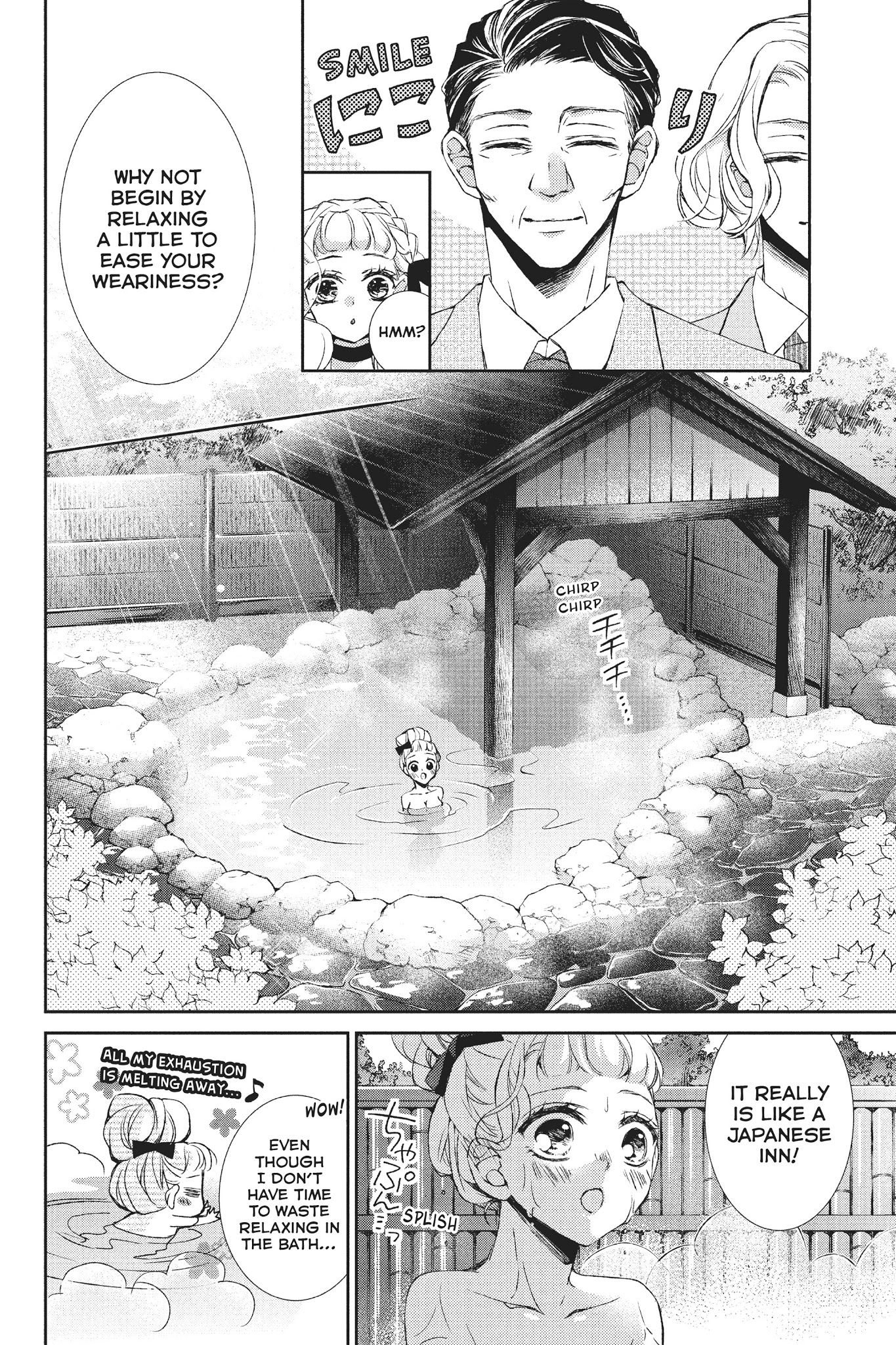 Kurohyou To 16-Sai - Chapter 25