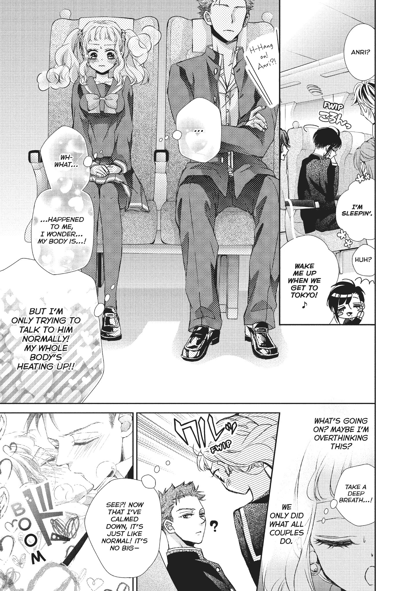 Kurohyou To 16-Sai - Chapter 32