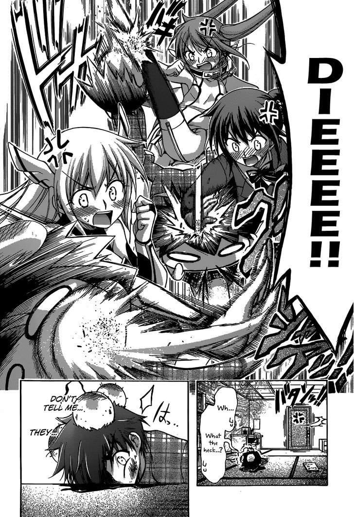 Sora No Otoshimono - Vol.20 Chapter 77.7 : Black And White!!