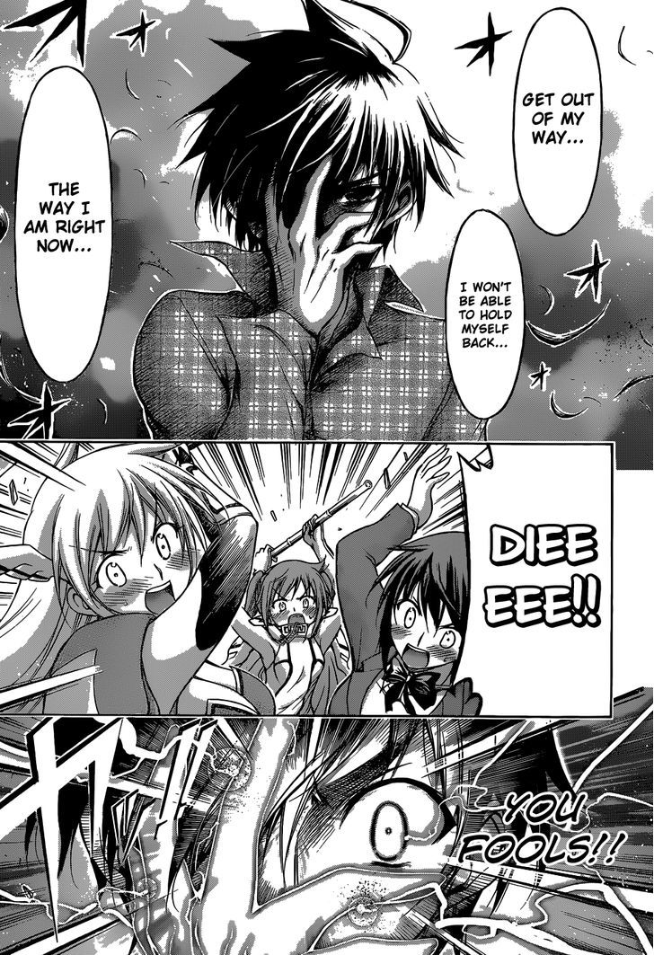 Sora No Otoshimono - Vol.20 Chapter 77.7 : Black And White!!