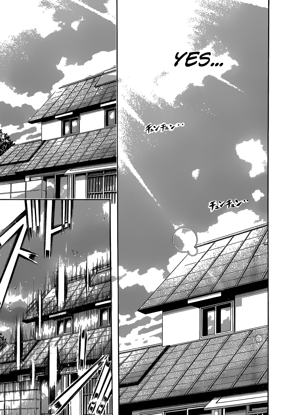 Sora No Otoshimono - Vol.20 Chapter 77.2: Black And White!!