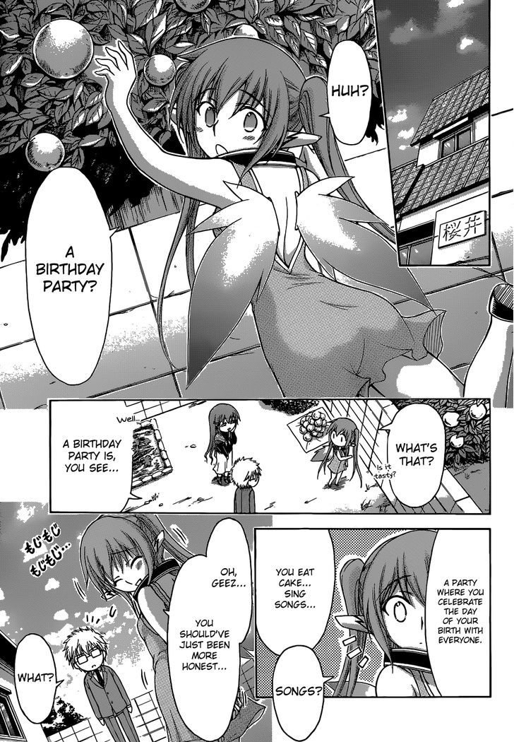 Sora No Otoshimono - Vol.20 Chapter 77.5 : The Strongest Middle Schooler