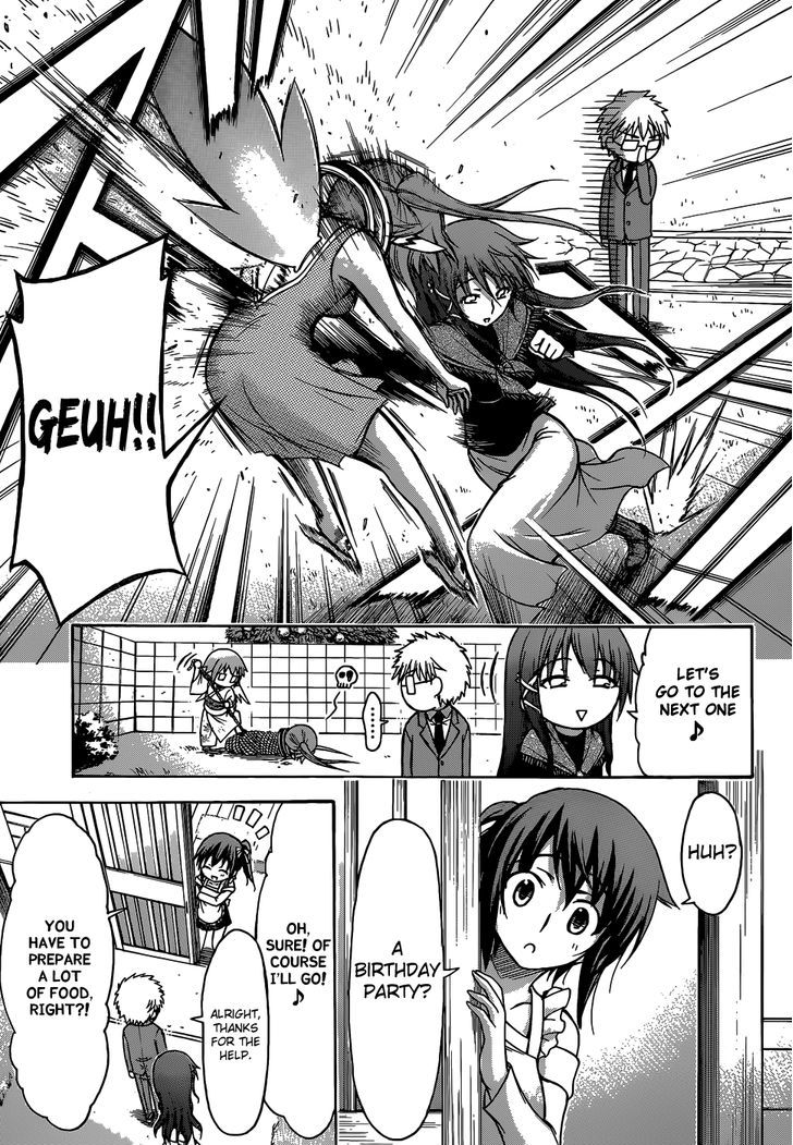 Sora No Otoshimono - Vol.20 Chapter 77.5 : The Strongest Middle Schooler