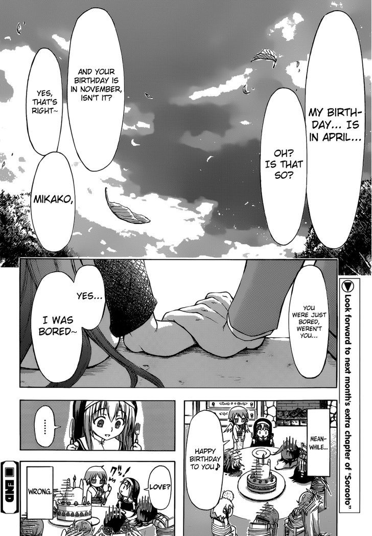 Sora No Otoshimono - Vol.20 Chapter 77.5 : The Strongest Middle Schooler