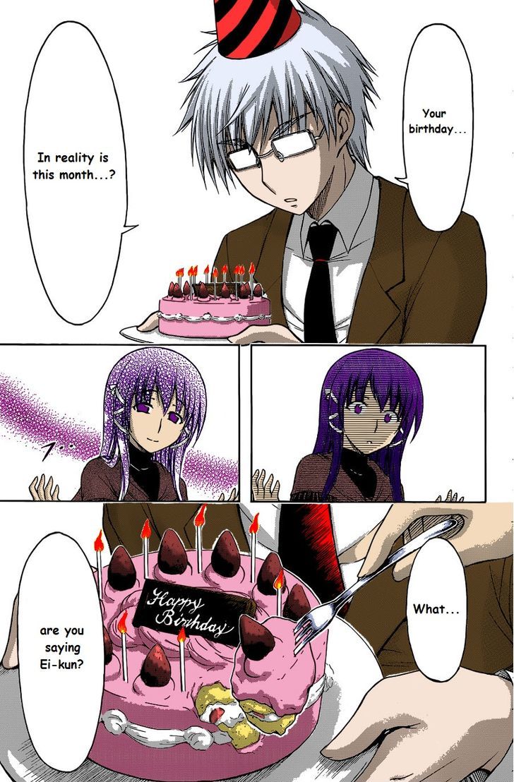 Sora No Otoshimono - Vol.20 Chapter 77.6 : The First Birthday (Full Color)