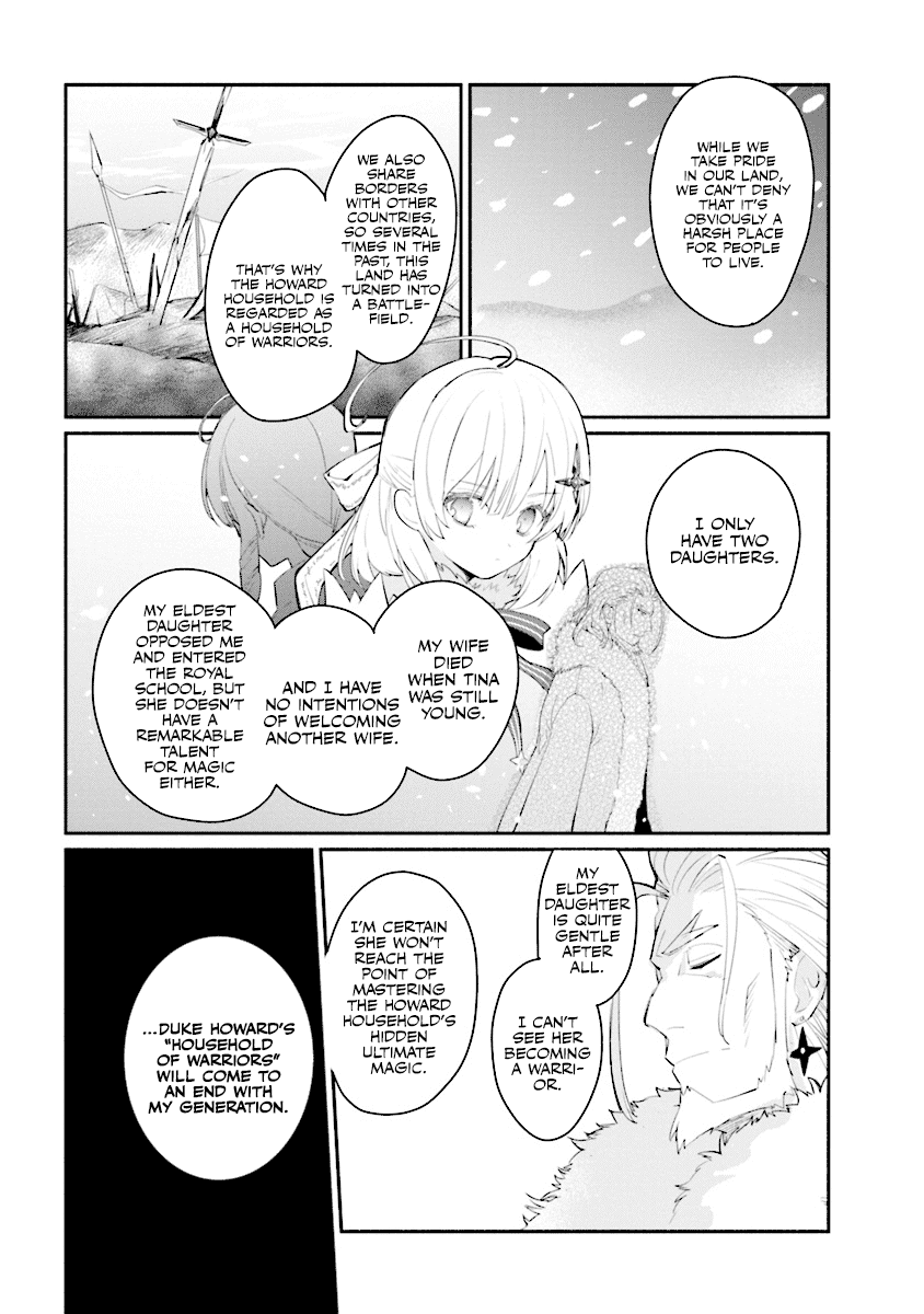 Koujo Denka No Kateikyoushi - Chapter 2