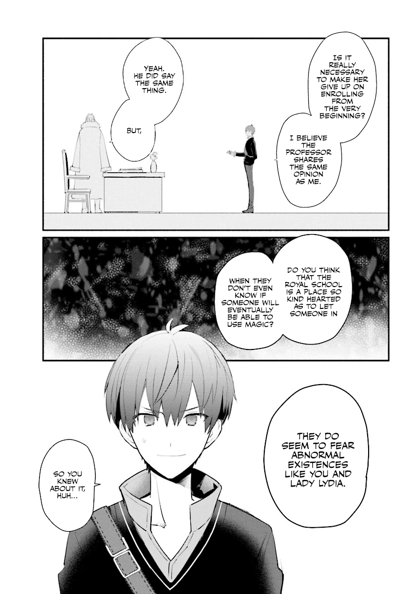 Koujo Denka No Kateikyoushi - Chapter 2