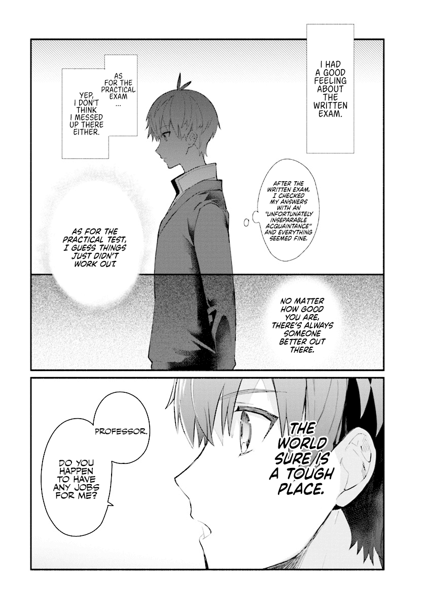 Koujo Denka No Kateikyoushi - Chapter 1