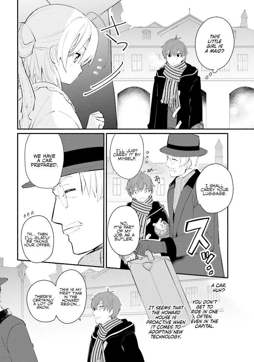 Koujo Denka No Kateikyoushi - Chapter 1