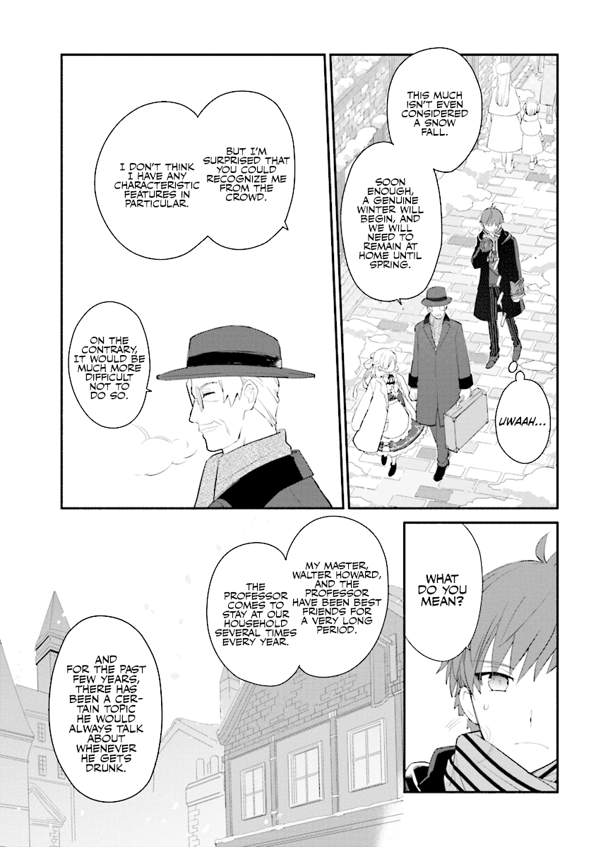 Koujo Denka No Kateikyoushi - Chapter 1