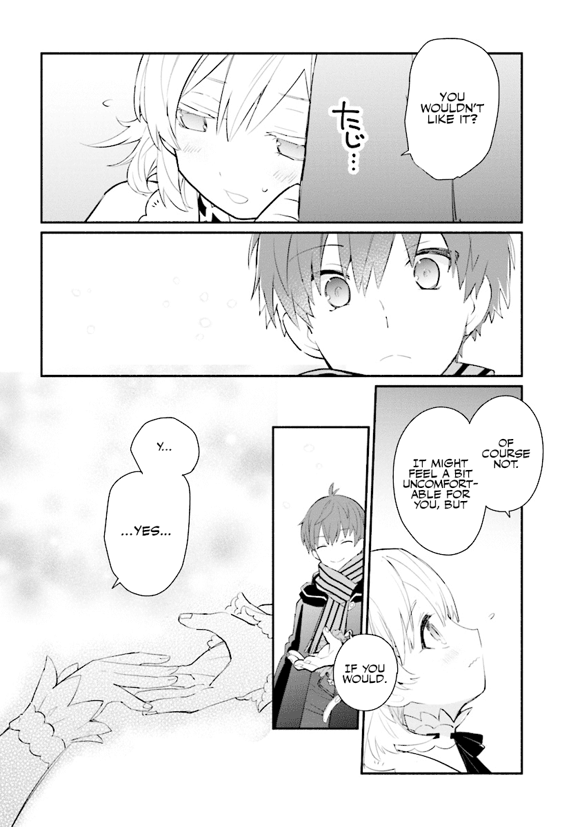 Koujo Denka No Kateikyoushi - Chapter 1