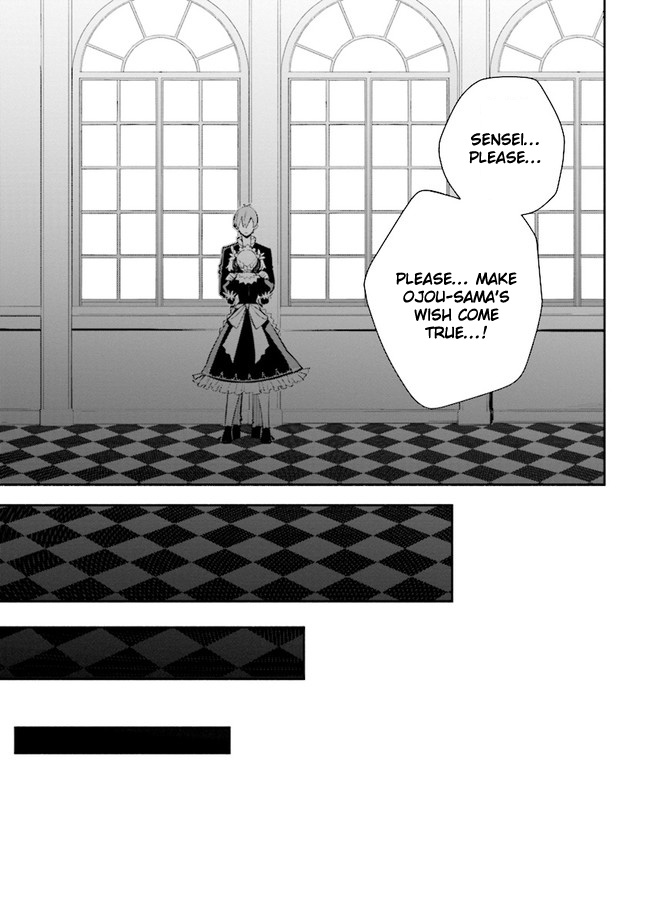 Koujo Denka No Kateikyoushi - Chapter 9