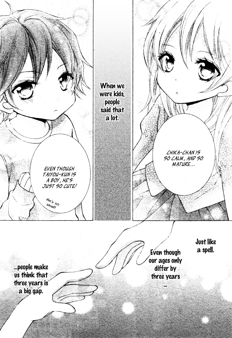 Koisuru Tsuki To Taiyou-Kun - Chapter 0 : [Oneshot]