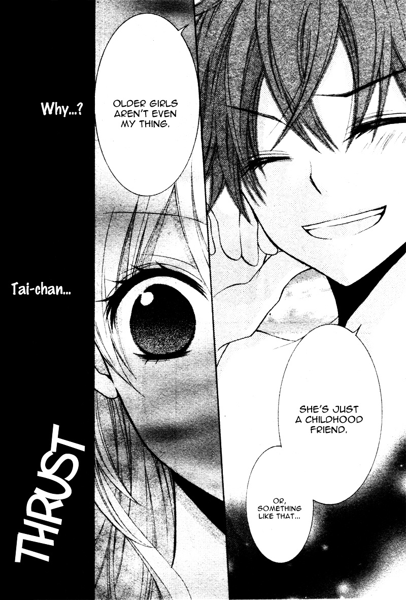 Koisuru Tsuki To Taiyou-Kun - Chapter 0 : [Oneshot]