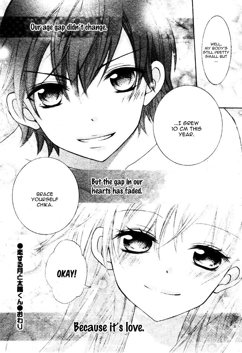 Koisuru Tsuki To Taiyou-Kun - Chapter 0 : [Oneshot]