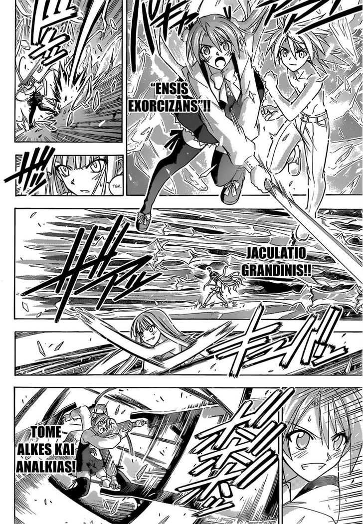 Mahou Sensei Negima! - Vol.37 Chapter 343 : The Eternal Farewell