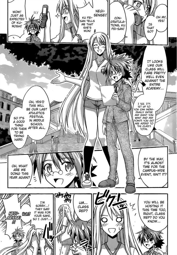 Mahou Sensei Negima! - Vol.38 Chapter 345 : The Target Is Negi-Sensei!