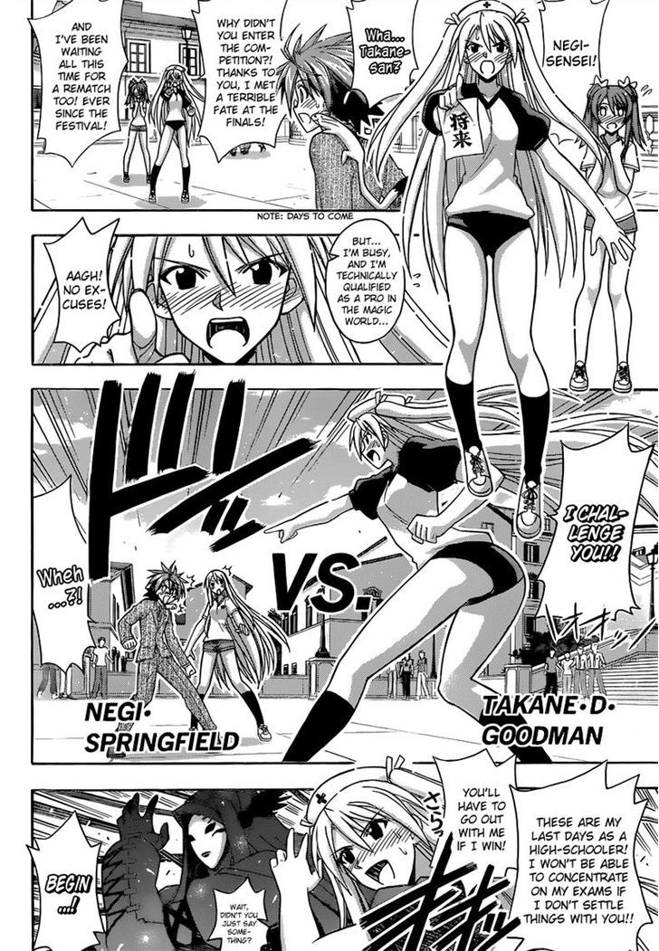 Mahou Sensei Negima! - Vol.38 Chapter 345 : The Target Is Negi-Sensei!