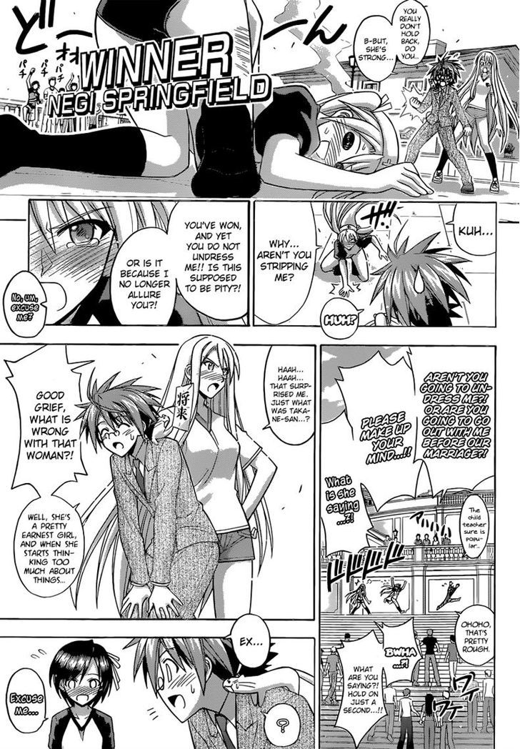 Mahou Sensei Negima! - Vol.38 Chapter 345 : The Target Is Negi-Sensei!