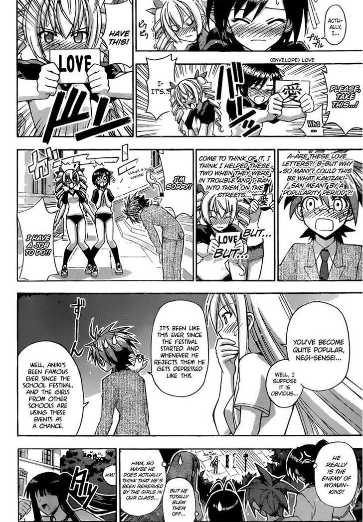 Mahou Sensei Negima! - Vol.38 Chapter 345 : The Target Is Negi-Sensei!