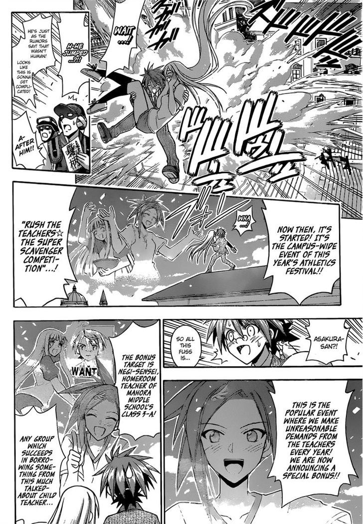 Mahou Sensei Negima! - Vol.38 Chapter 345 : The Target Is Negi-Sensei!