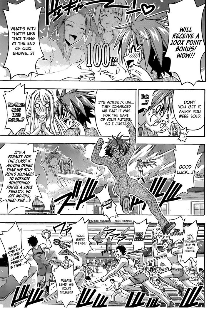 Mahou Sensei Negima! - Vol.38 Chapter 345 : The Target Is Negi-Sensei!