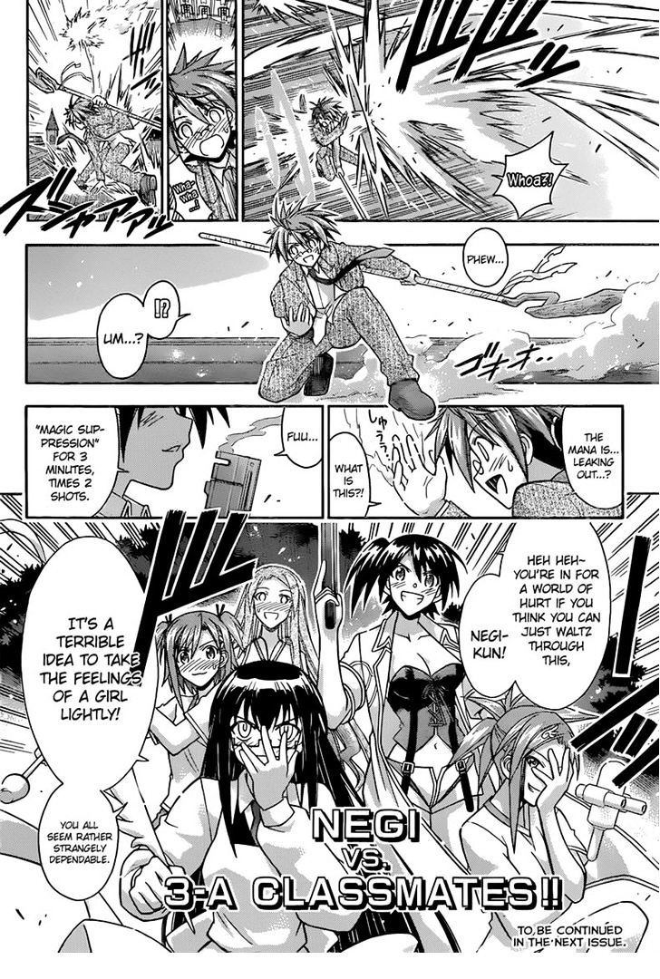 Mahou Sensei Negima! - Vol.38 Chapter 345 : The Target Is Negi-Sensei!