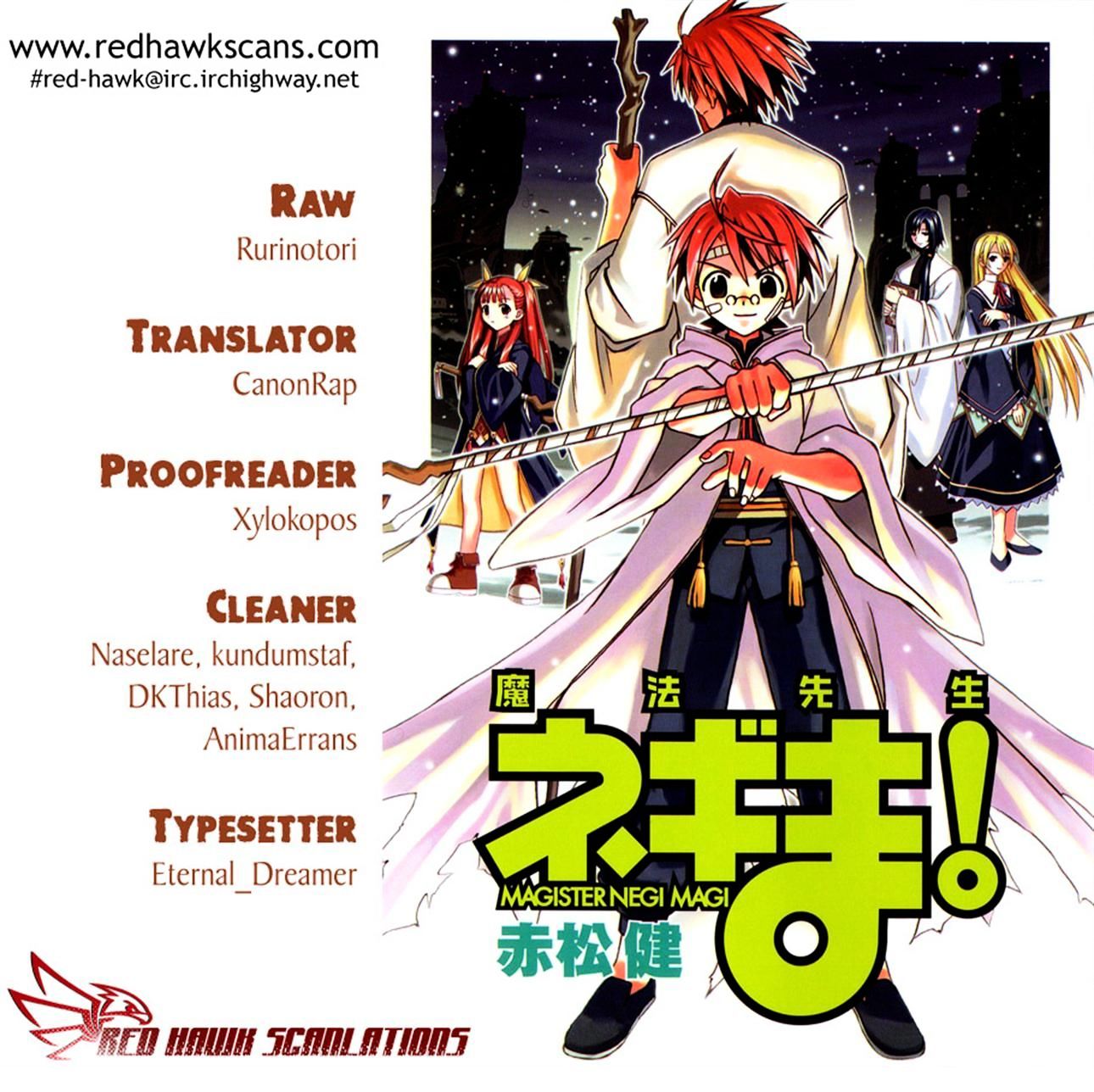 Mahou Sensei Negima! - Vol.38 Chapter 345 : The Target Is Negi-Sensei!