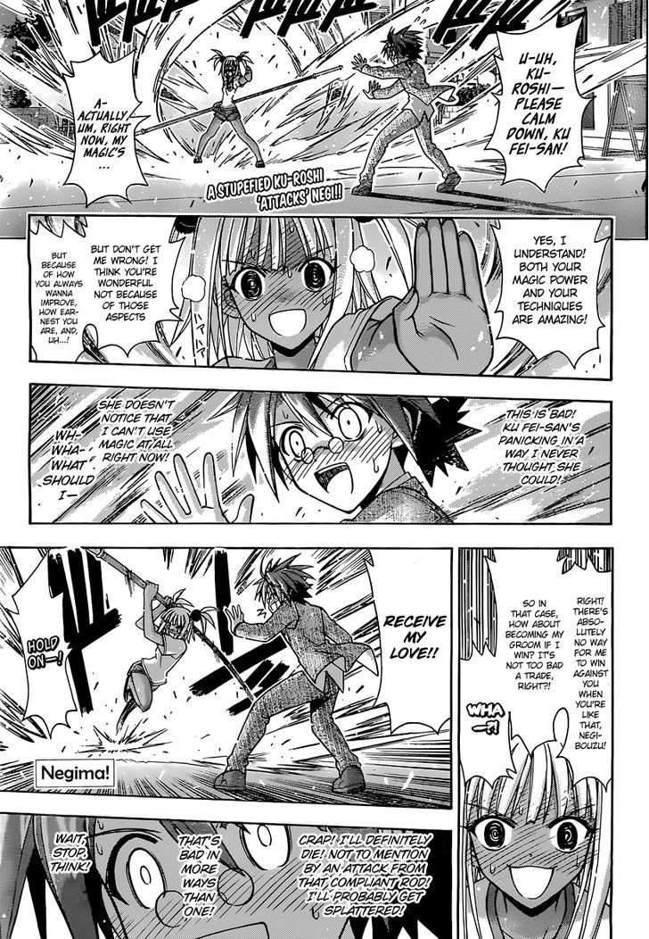 Mahou Sensei Negima! - Vol.38 Chapter 347 : Love Can T Be Stopped!!