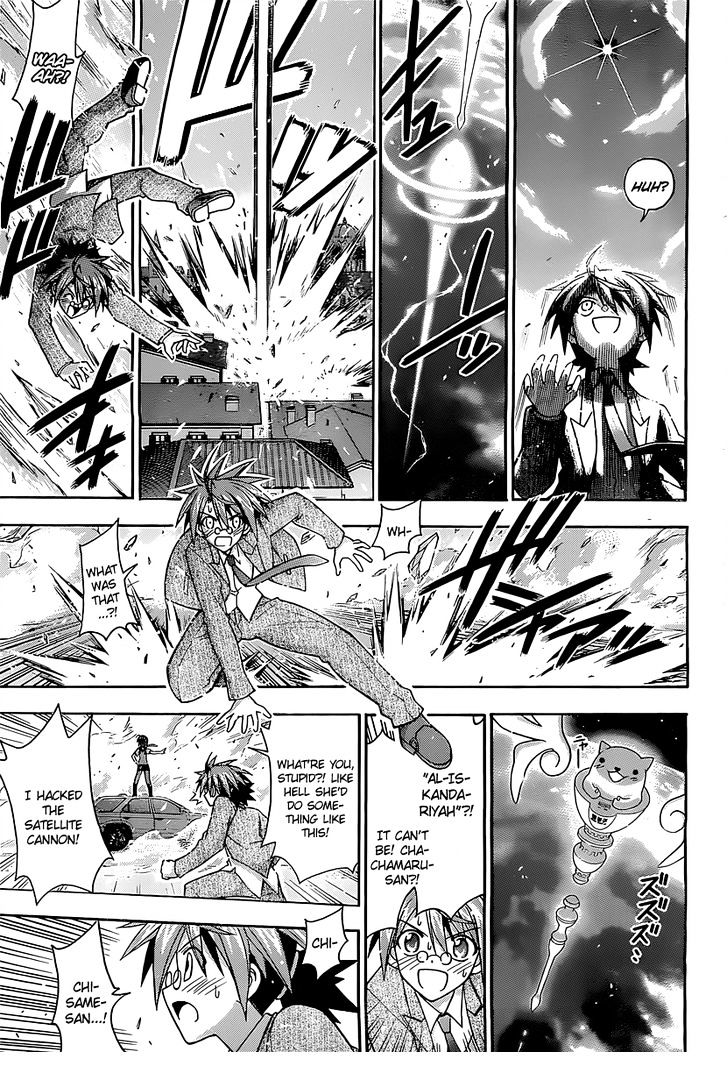 Mahou Sensei Negima! - Vol.38 Chapter 347 : Love Can T Be Stopped!!