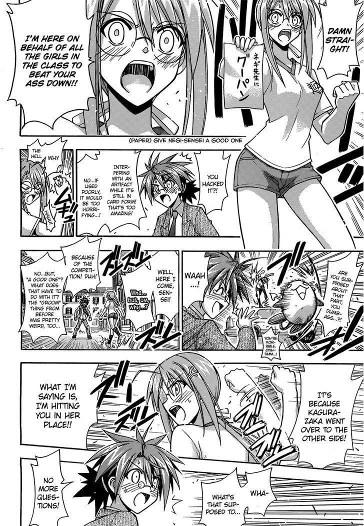 Mahou Sensei Negima! - Vol.38 Chapter 347 : Love Can T Be Stopped!!