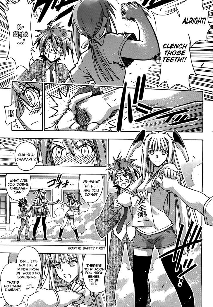 Mahou Sensei Negima! - Vol.38 Chapter 347 : Love Can T Be Stopped!!