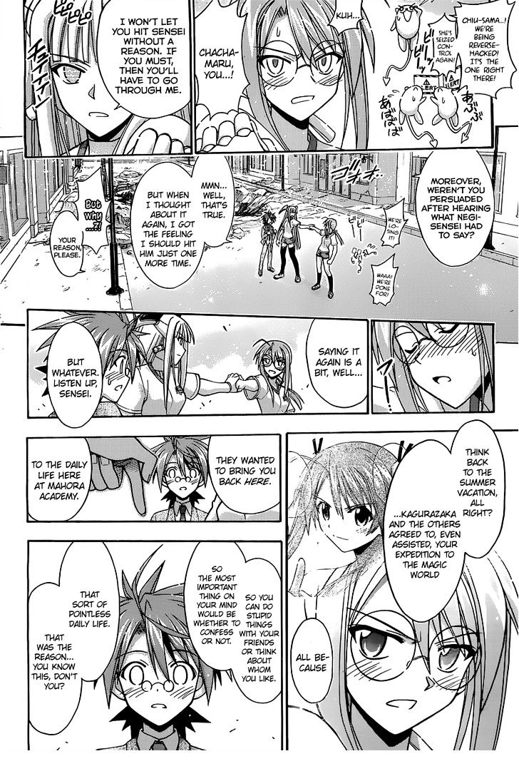 Mahou Sensei Negima! - Vol.38 Chapter 347 : Love Can T Be Stopped!!