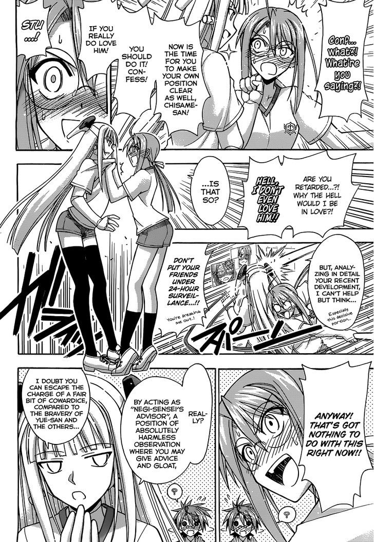 Mahou Sensei Negima! - Vol.38 Chapter 347 : Love Can T Be Stopped!!