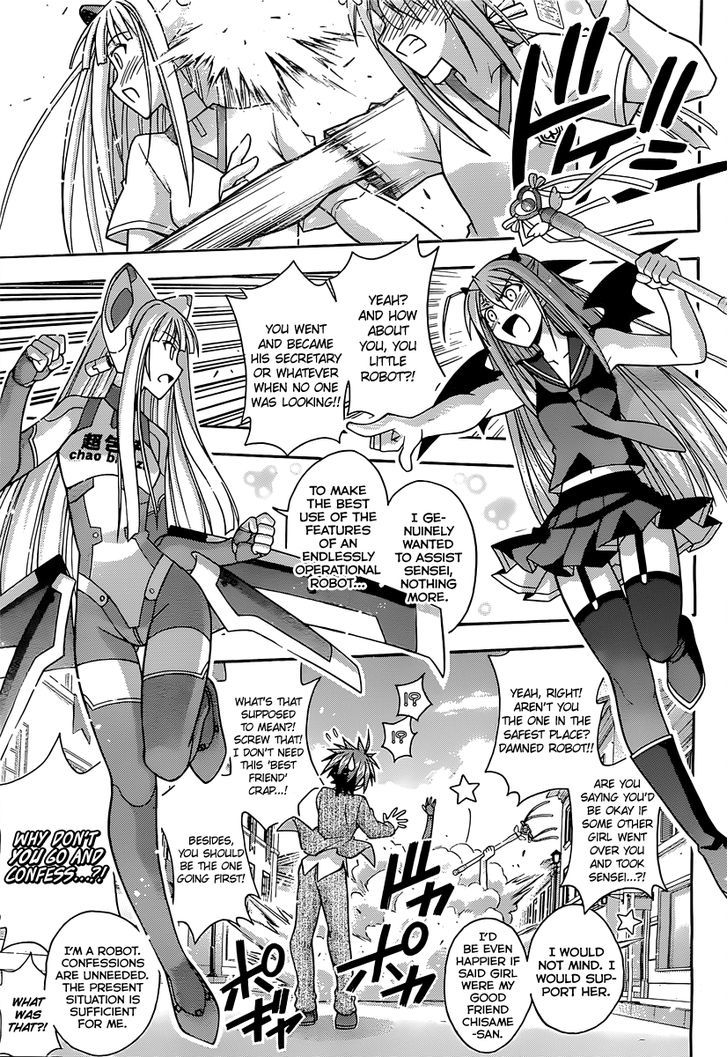 Mahou Sensei Negima! - Vol.38 Chapter 347 : Love Can T Be Stopped!!