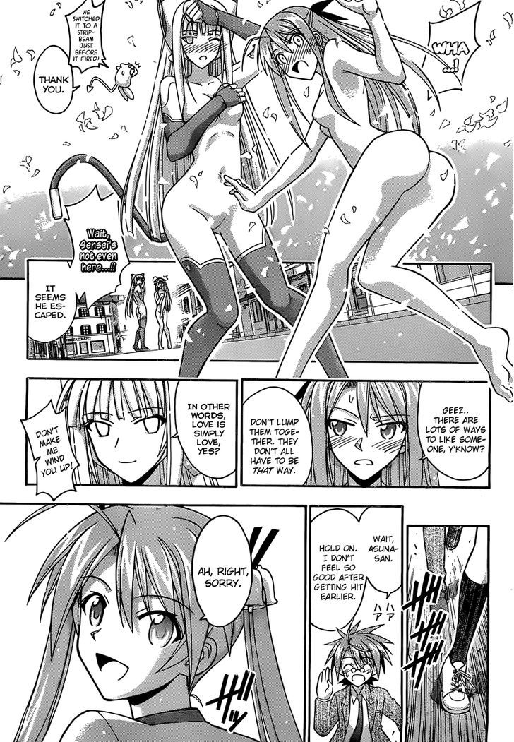 Mahou Sensei Negima! - Vol.38 Chapter 347 : Love Can T Be Stopped!!