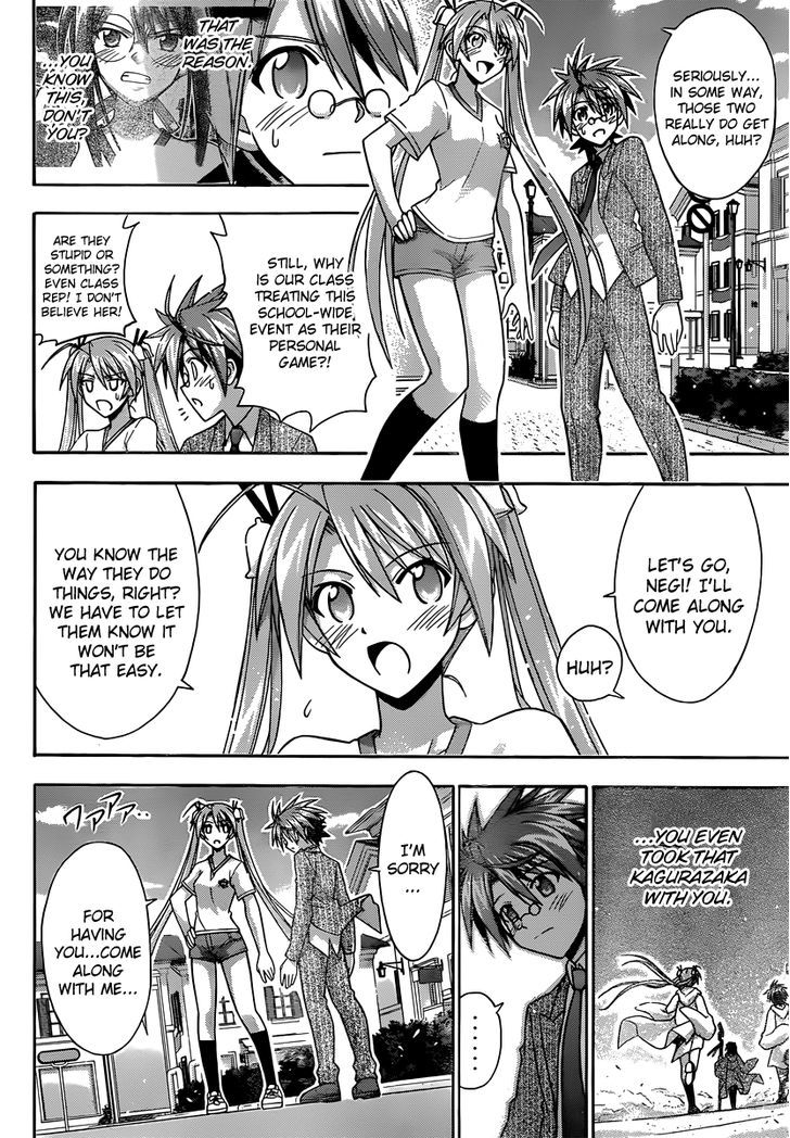 Mahou Sensei Negima! - Vol.38 Chapter 347 : Love Can T Be Stopped!!