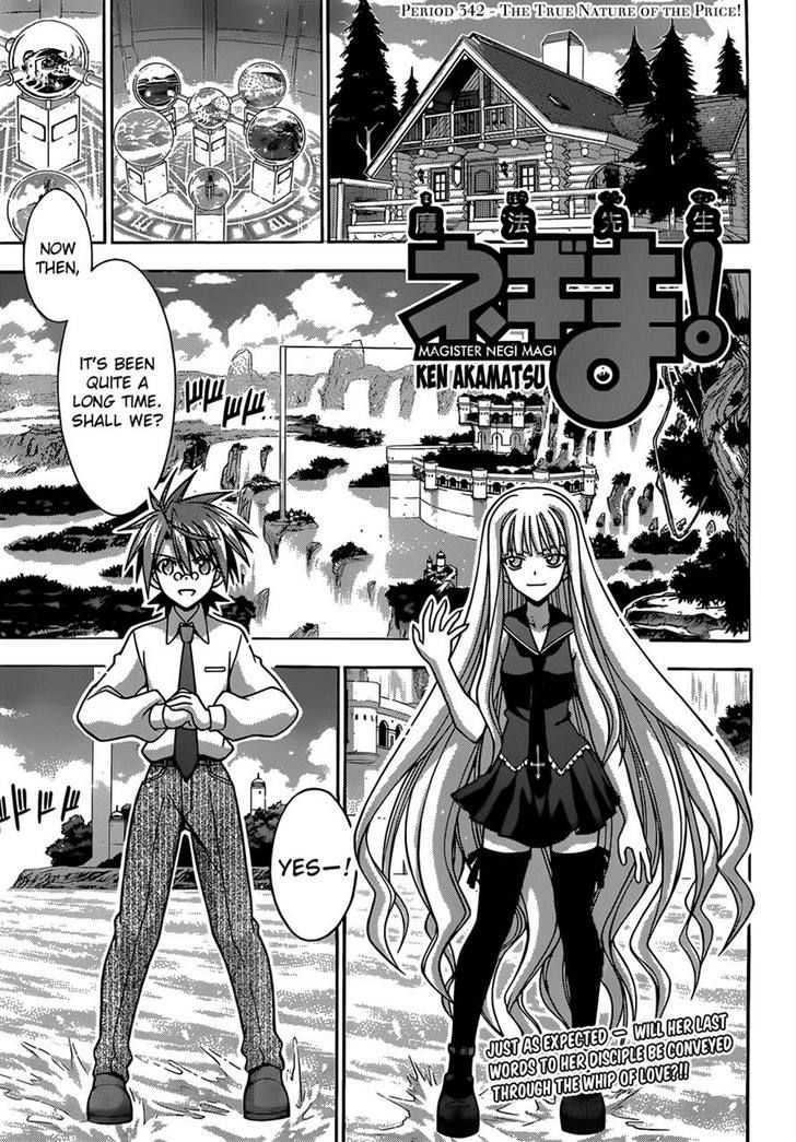 Mahou Sensei Negima! - Vol.37 Chapter 342 : The True Nature Of The Price