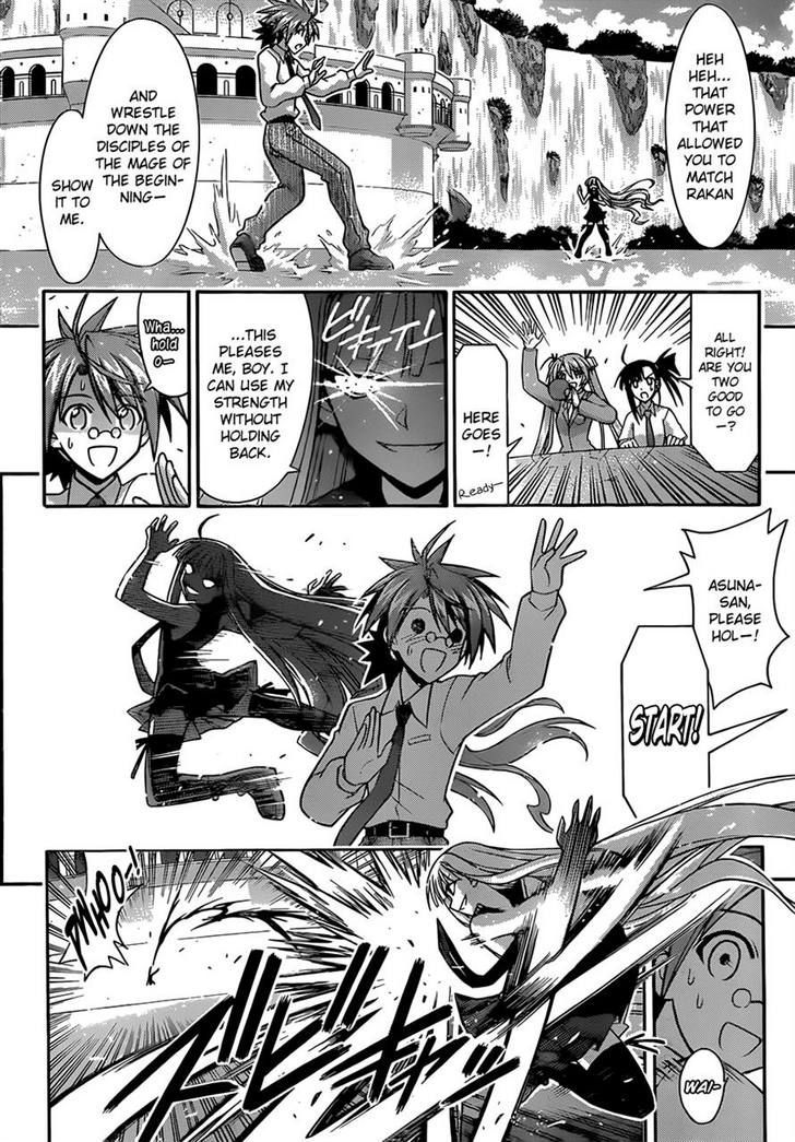 Mahou Sensei Negima! - Vol.37 Chapter 342 : The True Nature Of The Price