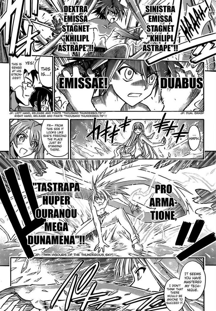 Mahou Sensei Negima! - Vol.37 Chapter 342 : The True Nature Of The Price