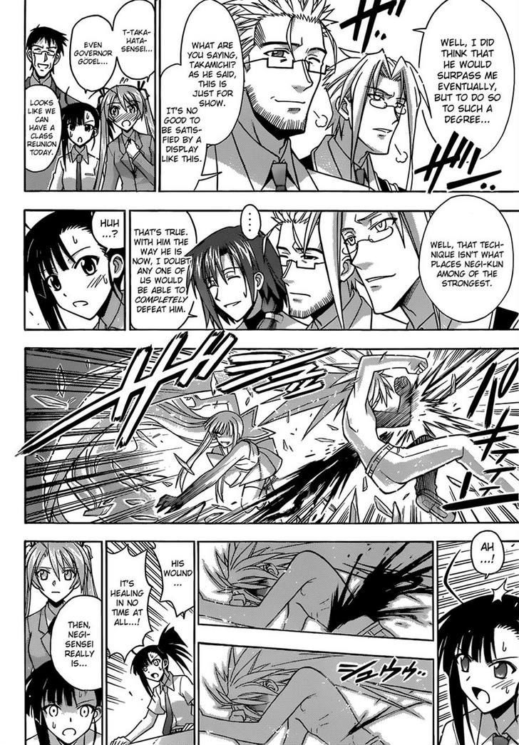 Mahou Sensei Negima! - Vol.37 Chapter 342 : The True Nature Of The Price