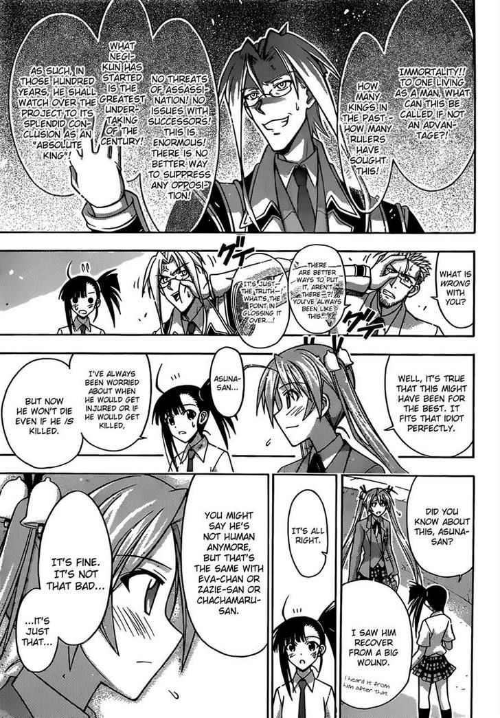 Mahou Sensei Negima! - Vol.37 Chapter 342 : The True Nature Of The Price