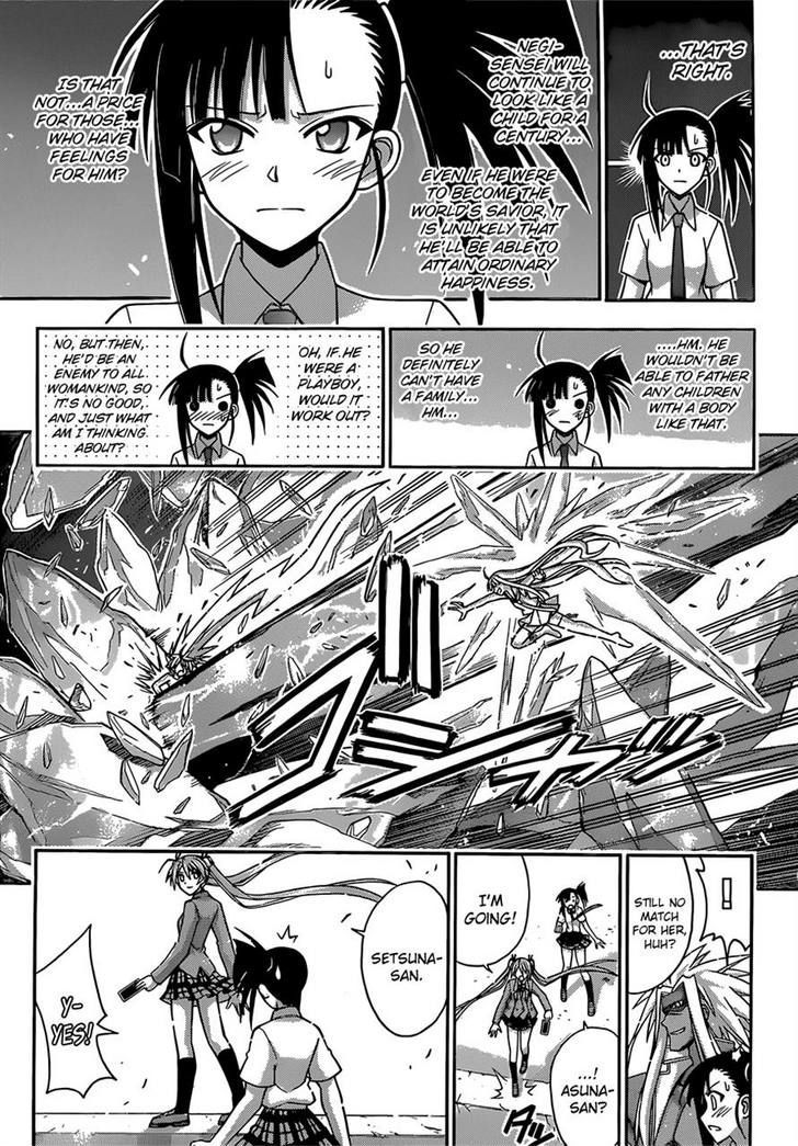 Mahou Sensei Negima! - Vol.37 Chapter 342 : The True Nature Of The Price